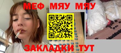 MDMA Premium VHQ Бузулук