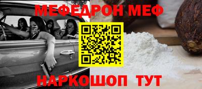 MDMA Premium VHQ Бузулук