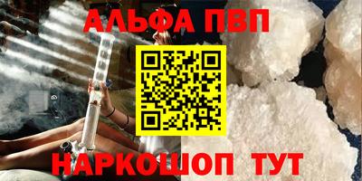 2c-b Бугуруслан