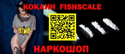 гидропоника Будённовск