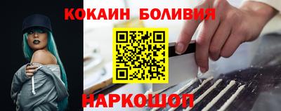 2c-b Бугуруслан