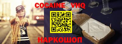 гидропоника Будённовск