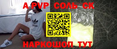 MDMA Premium VHQ Бузулук