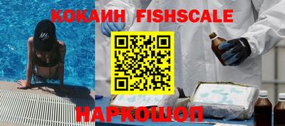 гидропоника Будённовск