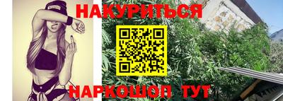 2c-b Бугуруслан
