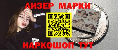 гидропоника Будённовск