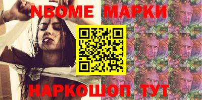 2c-b Бугуруслан