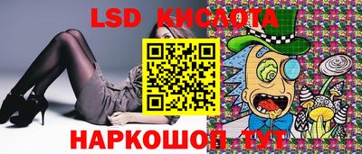 2c-b Бугуруслан