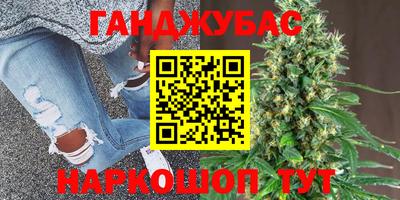 2c-b Бугуруслан