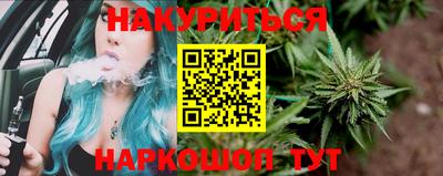 MDMA Premium VHQ Бузулук