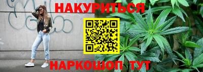 MDMA Premium VHQ Бузулук
