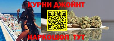 MDMA Premium VHQ Бузулук