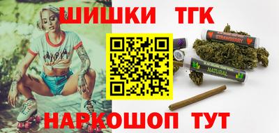 2c-b Бугуруслан