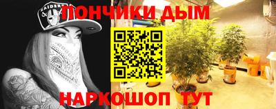 MDMA Premium VHQ Бузулук
