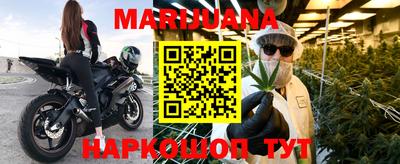 2c-b Бугуруслан
