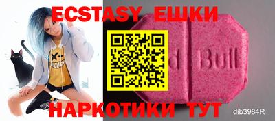2c-b Бугуруслан
