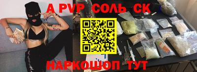 MDMA Premium VHQ Бузулук