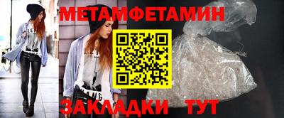 2c-b Бугуруслан