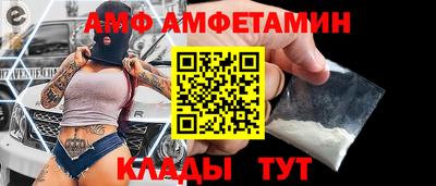 MDMA Premium VHQ Бузулук