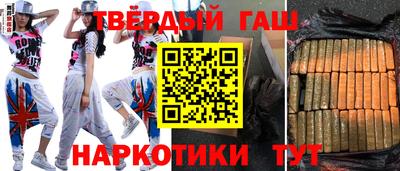 гидропоника Будённовск
