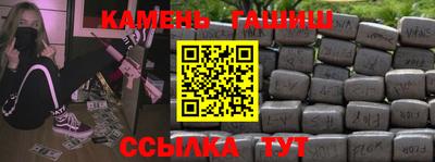 гидропоника Будённовск