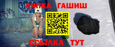 гидропоника Будённовск
