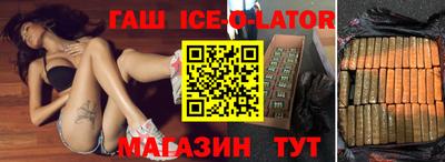 гидропоника Будённовск