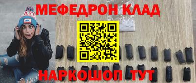 гидропоника Будённовск
