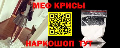 MDMA Premium VHQ Бузулук